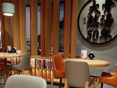 -味千拉面(煌华新纪元购物广场店)