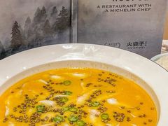 -火婆子·川小馆(扬韬科技广场店)