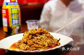 Fish-flavored Pork with Enoki Mushrooms