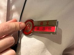 -海底捞火锅(壹悦城店)
