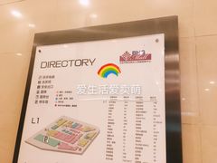 -北京华联合肥长江西路购物中心