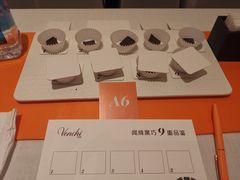 -VENCHI 闻绮(北京汉光店)