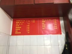 菜单-老字号杨坡红油米线腊汁肉夹馍(东四道巷店)