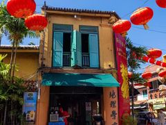 -地理学家咖啡馆