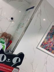 -潘多拉Hairsalon