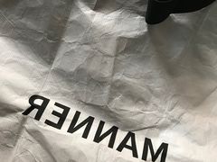 -Manner Coffee(大宁国际商业广场店)