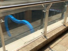 -易生活购物公园