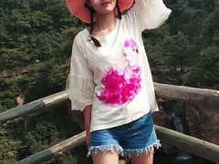 -伏羲大峡谷
