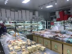 面包甜点陈列柜-幸福蛋糕坊(金顶街店)