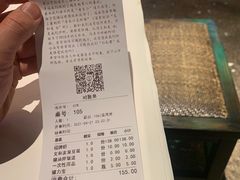 -文和友老长沙龙虾馆(化龙池店)