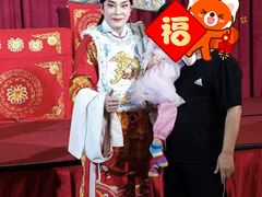 -厝包四点金·潮宴(太古仓店)