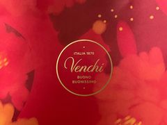 -VENCHI 闻绮(北京国贸商城店)