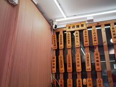 -佳瑜肠粉(总店)