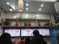 -蒋家桥饺面店(广陵路店)