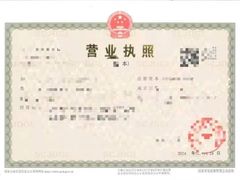 -柒宏财务·注册公司·代理记账(嘉定店)