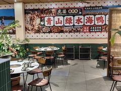 -虎婆冷饮店·海南特色炒冰(三亚湾店)