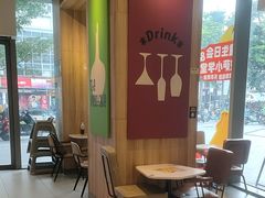 -乐凯撒披萨(汇港购物中心店)