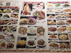 -乾园(天河城店)