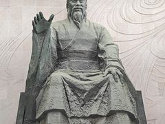 -中华孝德园