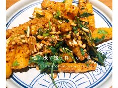 -云海肴·云南小炒·汽锅鸡(天津国金汇店)