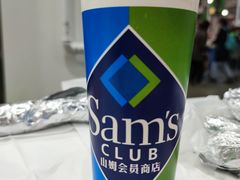 -山姆会员商店(邻瑞广场店)