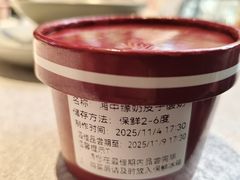 -湘中缘·湖南菜(娄底驻京办店)