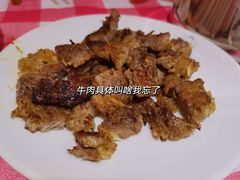 -西域阿里马新疆菜·清真(桂花路店)