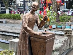 -小绍兴家宴·百年绍兴菜(鲁迅路店)