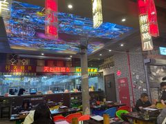-纪录片《人生一串》体验店(静安店)