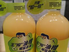 -喜茶(深圳海岸城店)