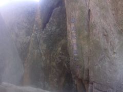 -崂山巨峰游览区