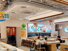 -密友回转自助火锅(世茂国际广场店)