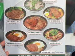 -华嫂冰室(湾仔店)