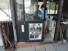 -京都御所