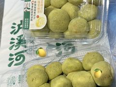 -泸溪河桃酥(五彩城店)