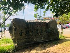 -平江沱龙峡漂流