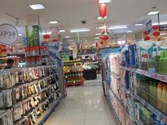 -世纪联华超市(凤起店)