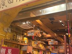 -今邕烧烤·广西烧烤大王(西大店)