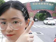 -东部华侨城