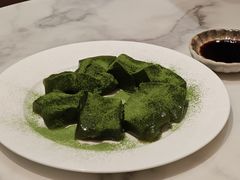 -六六·抹茶66’s SALDessert(保利时光里店)