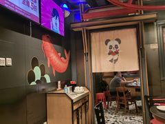 -辣尚瘾·烤鱼·新川菜(交大直营店)