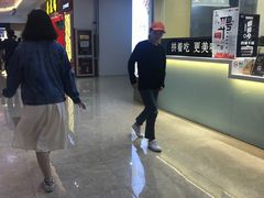 -紫荆广场·花漫里