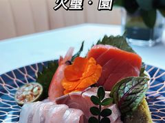 -火璽·園