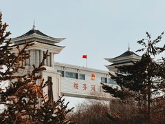 三代国门-绥芬河国门景区