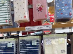 -优衣库(上海金桥国际商业广场店)