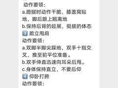-小荧星艺校(浦东中环分校)