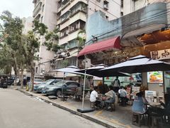 -兴华里茶记(禅城同济首店)