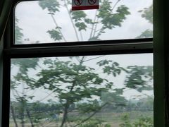 -益阳站