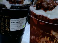 -奈雪的茶(国金中心店)