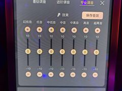 -纯K(打浦桥店)